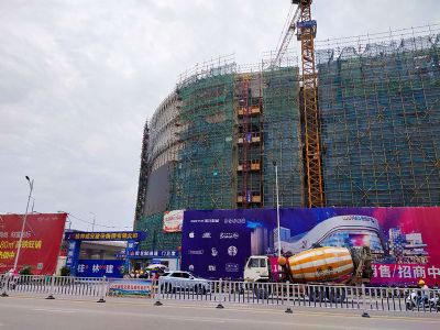 吾悅廣場(chǎng)